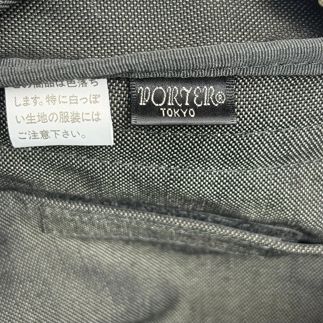 데드스탁 요시다포터 스모키 숄더백 크로스백 가방 상품이미지6