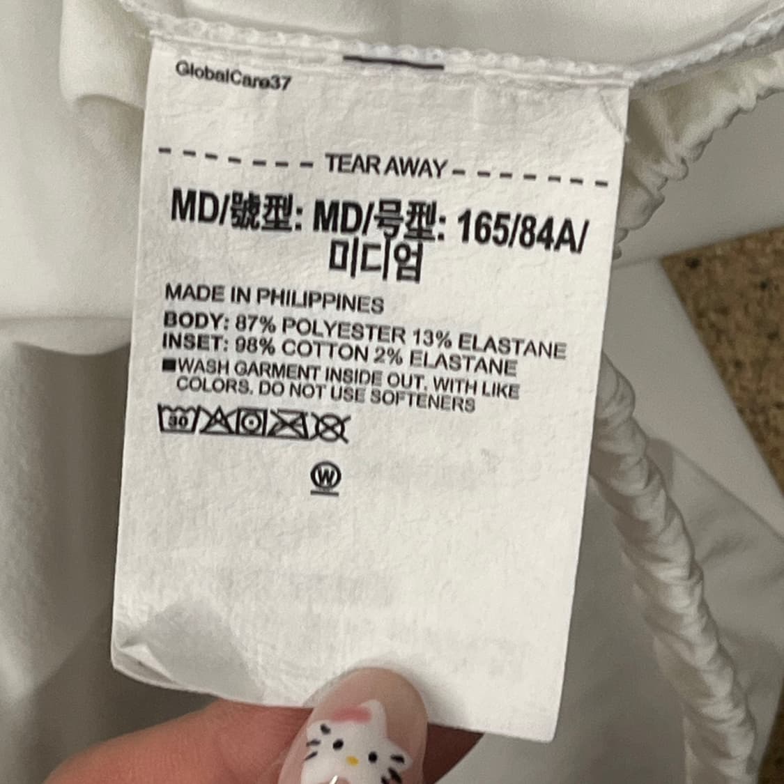 [정품/M] 언더아머 화이트 바람막이 풀오버 b17 상품이미지6