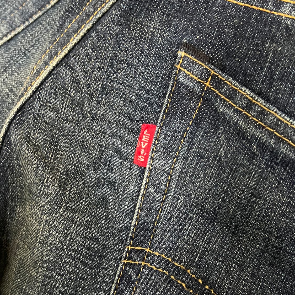 리바이스 505-0217 빅E 데님 팬츠 청바지 32 상품이미지5