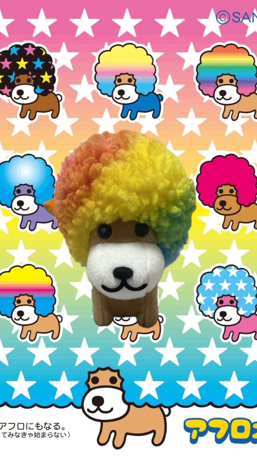 고전 산엑스 빈티지 아프로켄 인형  상품이미지1