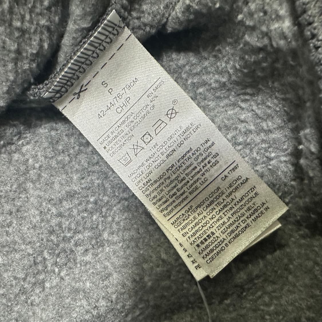 (L추천) 갭 GAP 후드집업 상품이미지3