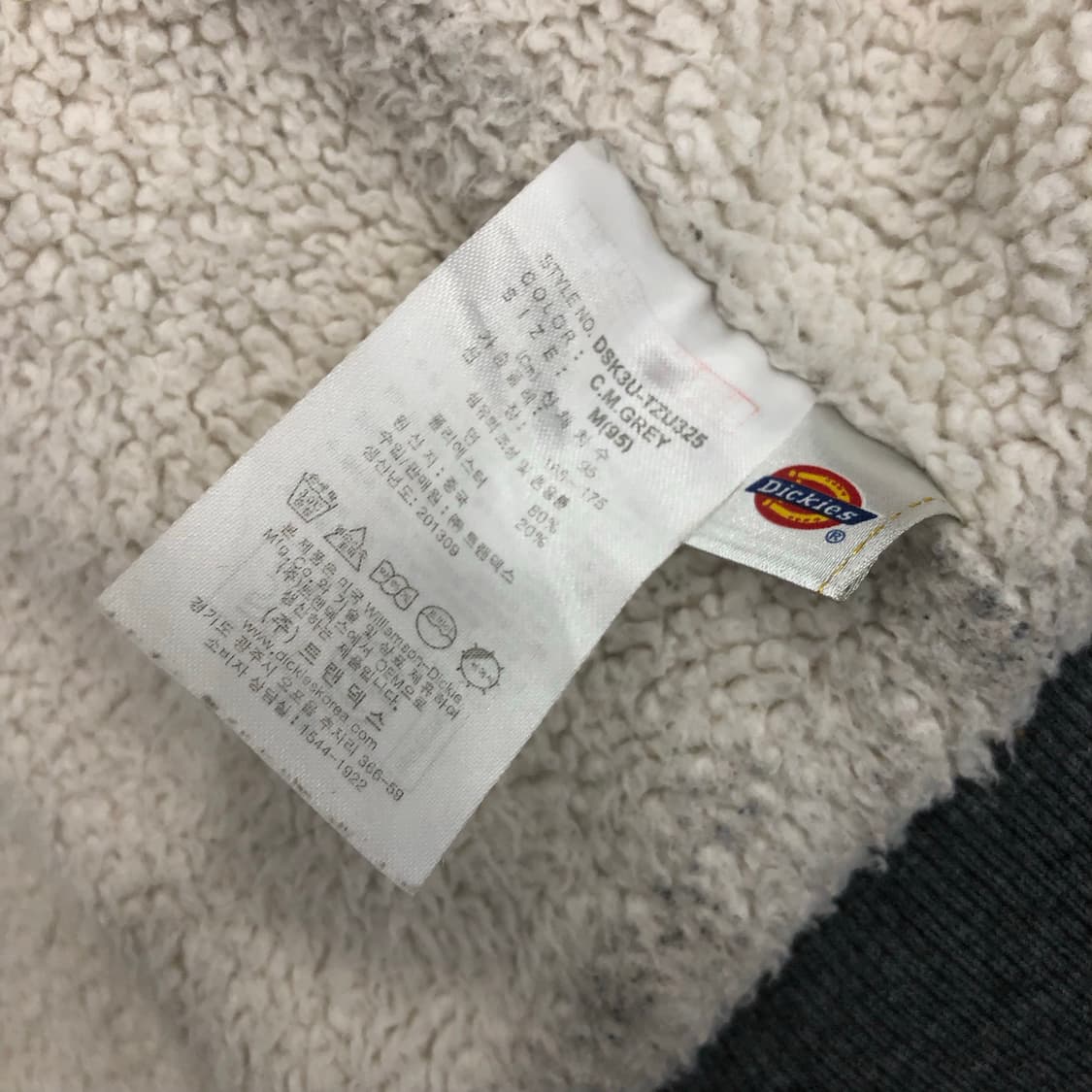 디키즈 후드집업 상품이미지7