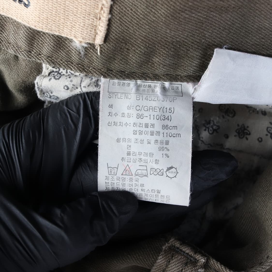 버커루 빈티지 워싱 카고 팬츠 34 상품이미지7