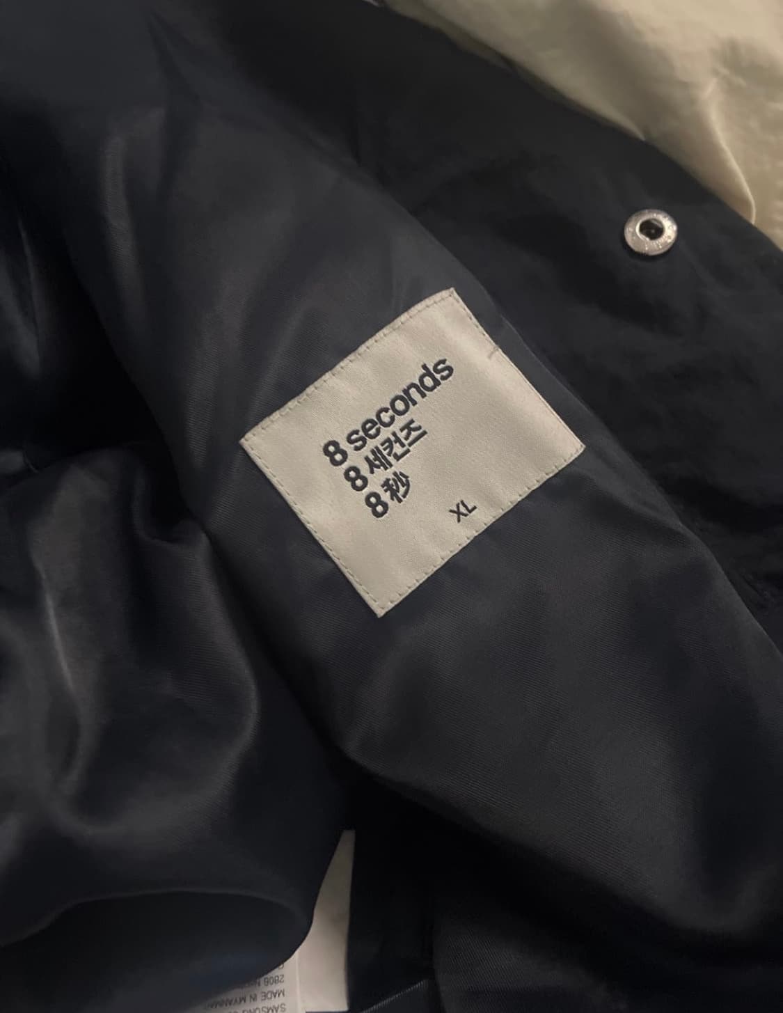 에잇세컨즈 레터링 베이스볼 재킷 XL 상품이미지2