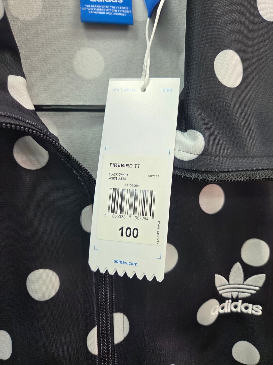 100 [새상품]아디다스 도트 땡땡이 져지 상품이미지3