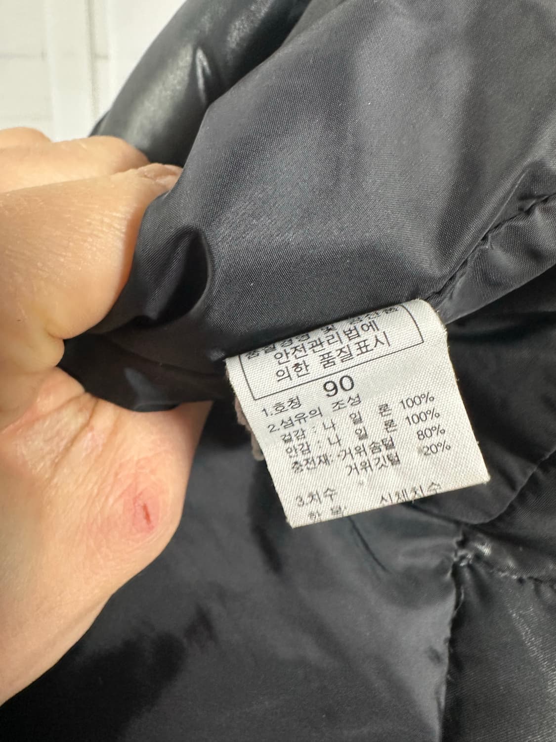 노스페이스 600 경량패딩 상품이미지4