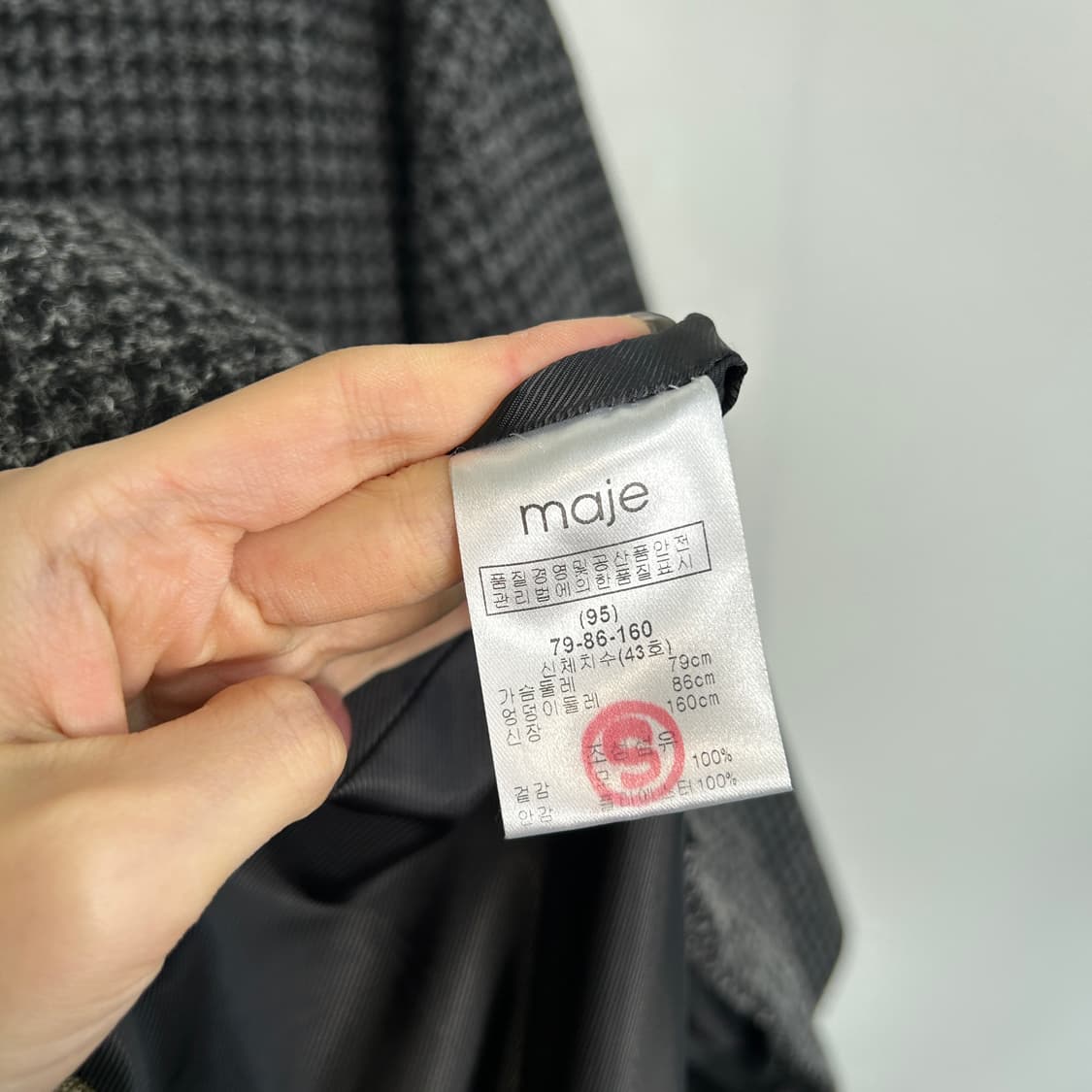 마쥬 여성 하운드투스 체크 코트 95  상품이미지4