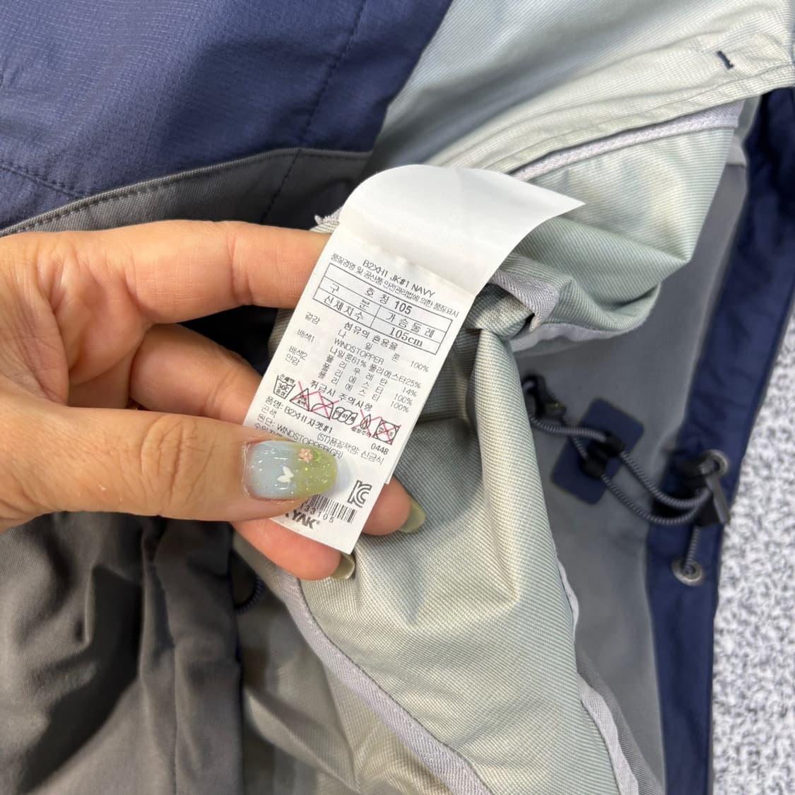 105 블랙야크 등산 바람막이 자켓 0615J1 상품이미지5