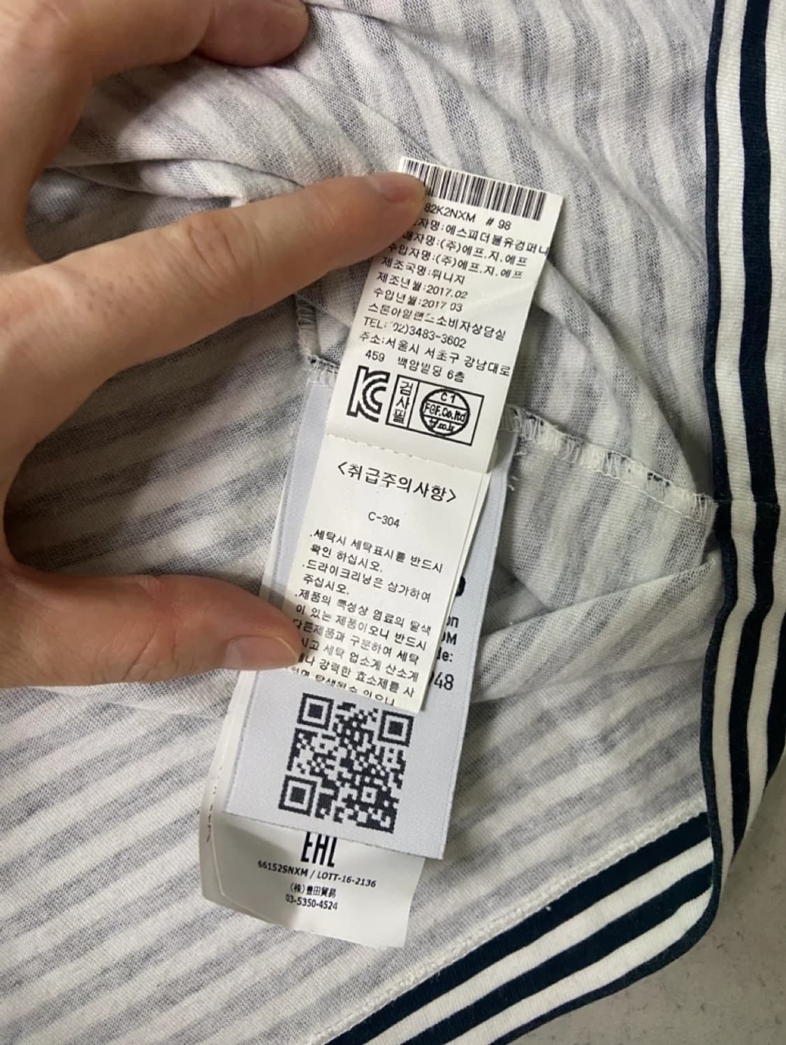 스톤아일랜드 마리나 스트라이프 긴팔티셔츠 L 상품이미지5