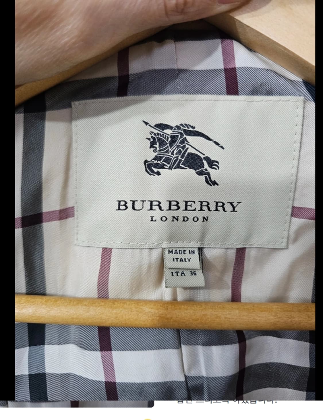 정품 버버리 런던 숏 피코트 ~55 상품이미지8