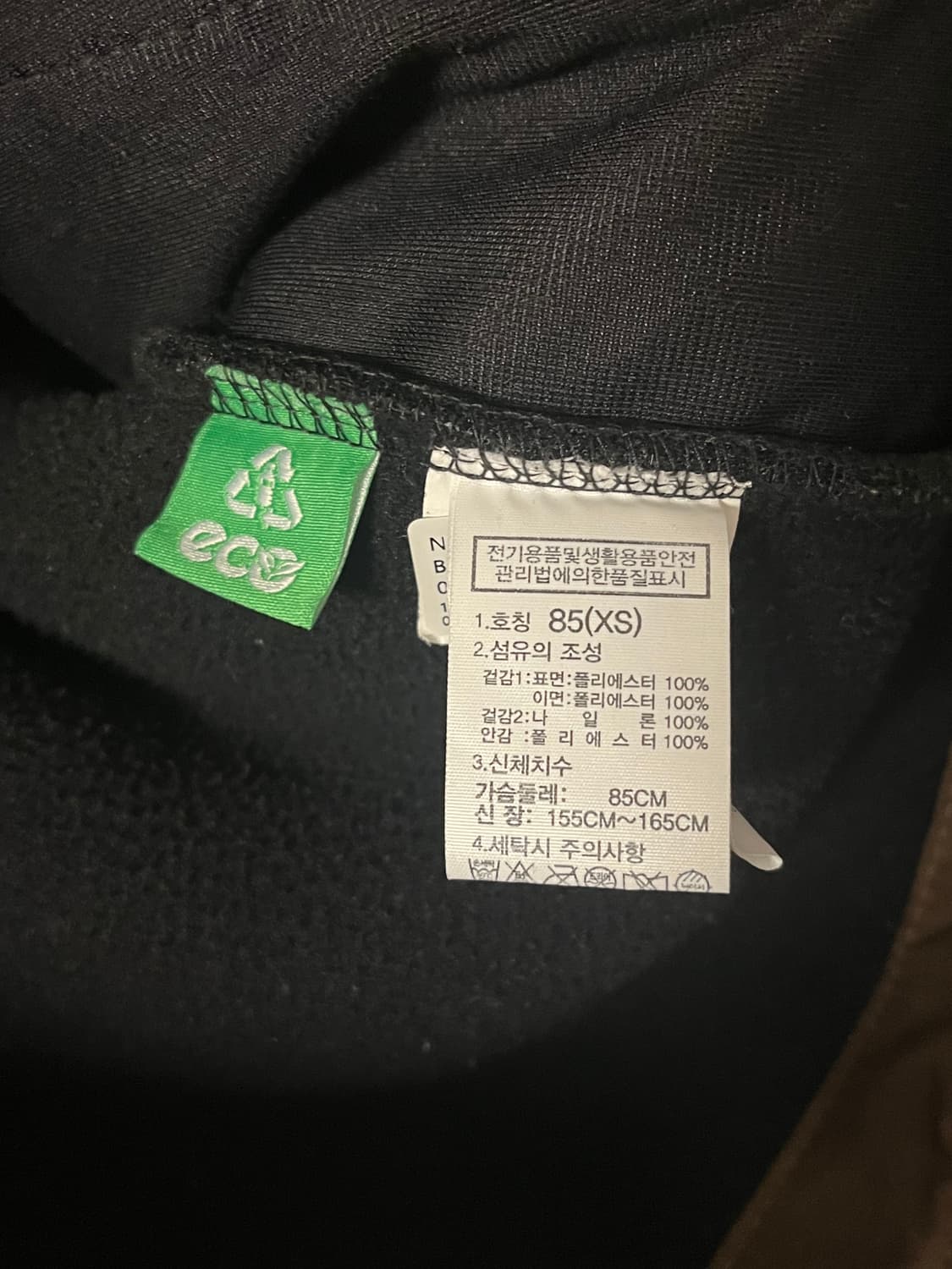 [시착 5회 미만] 노스페이스 뽀글이 후리스 후드 블랙 [XS] 상품이미지6