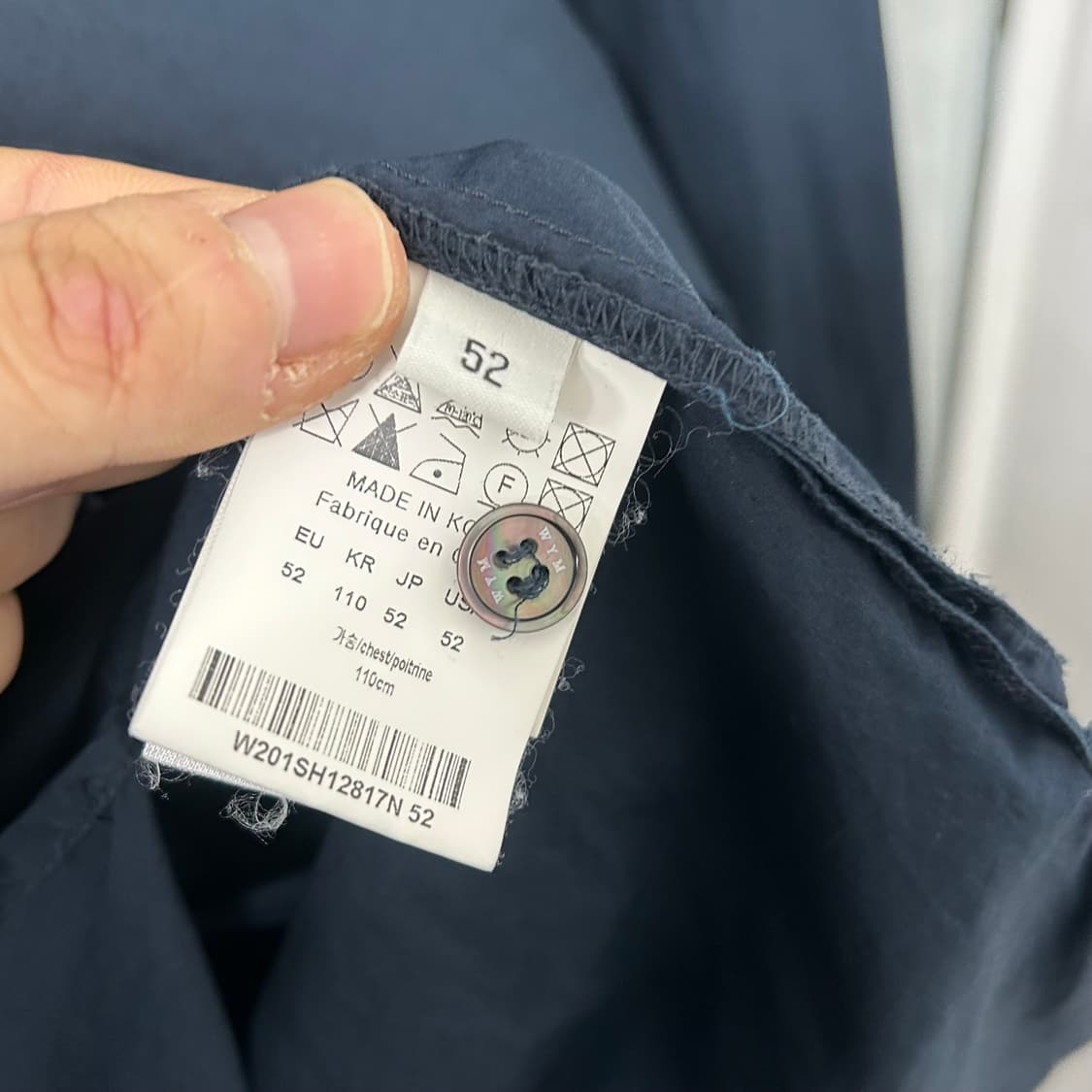 우영미 셔츠 아노락 상품이미지9