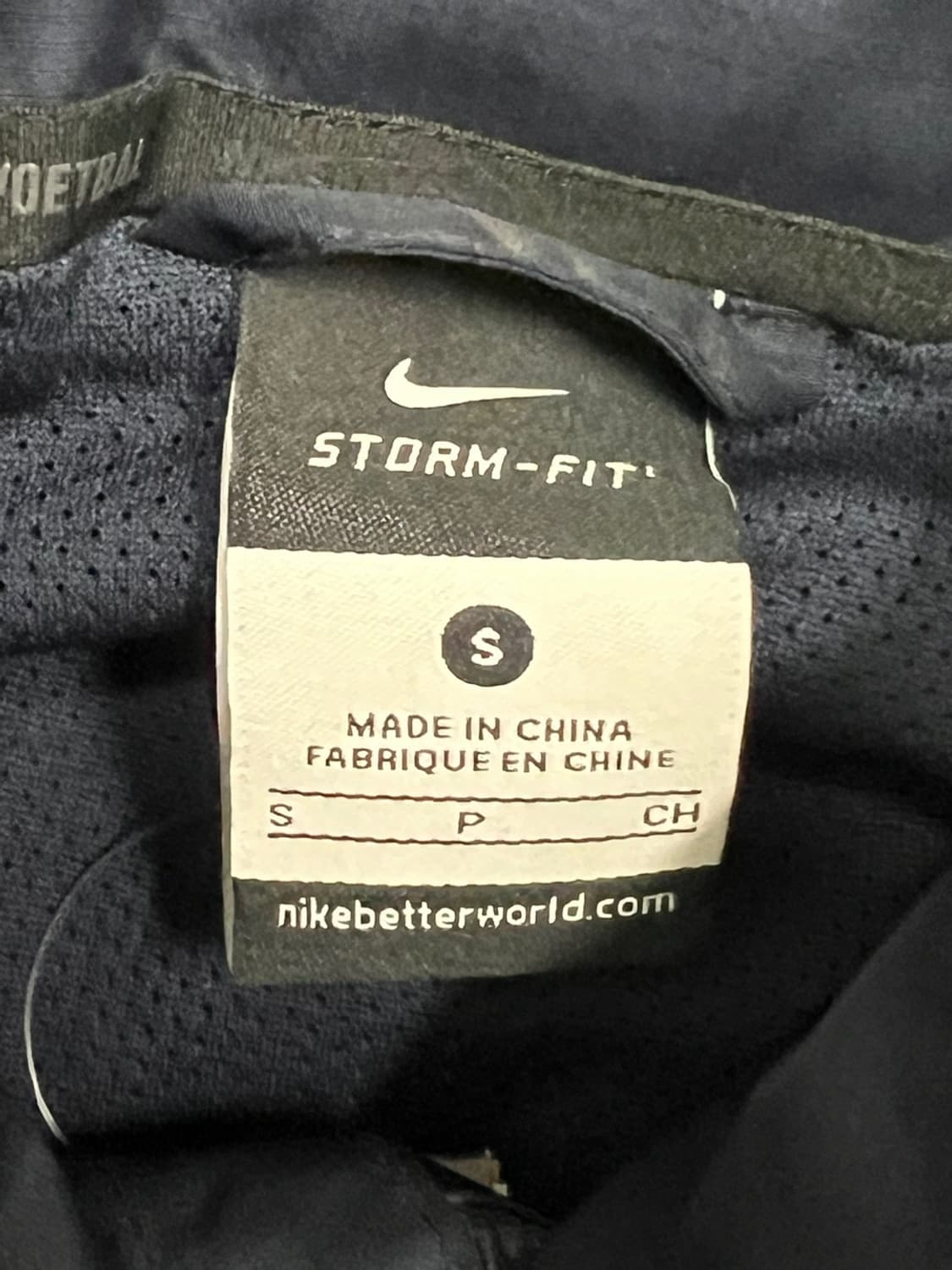 (S) (새상품)나이키 풋볼 스톰핏 바람막이 상품이미지4