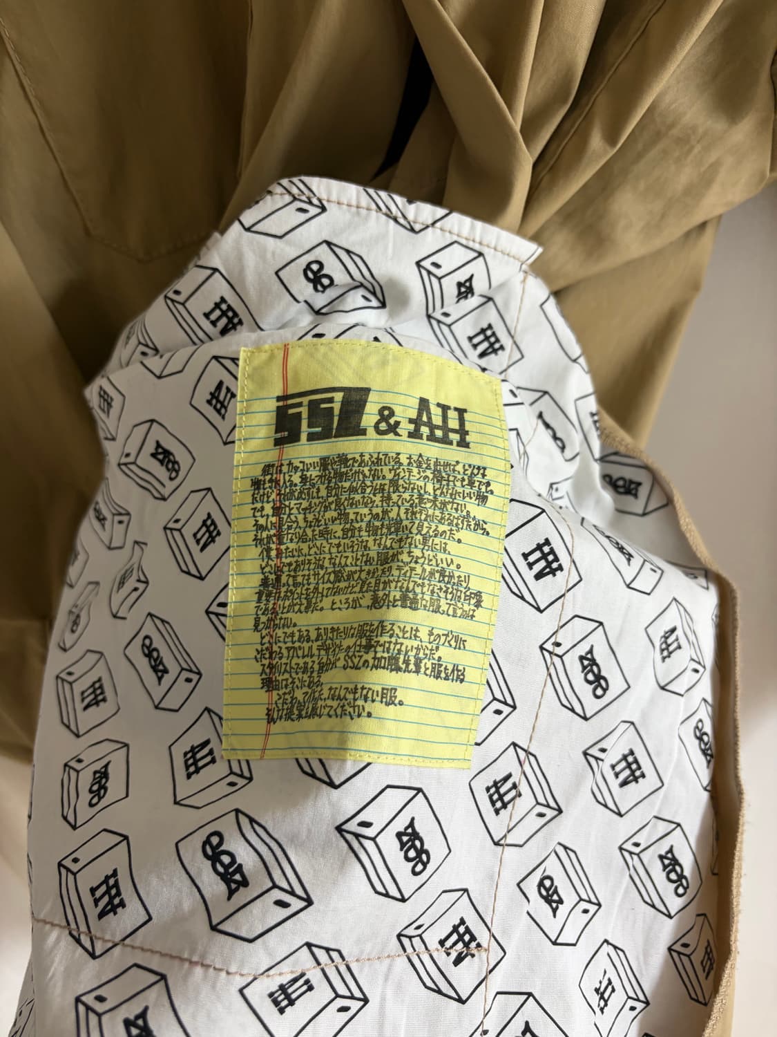 Beams SSZ X ah.h 아키오 하세가와 워크 셔츠 상품이미지6