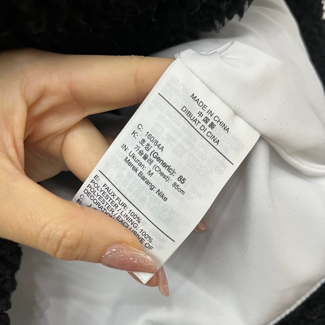 나이키 빅스우시 크롭 플리스 뽀글이 자켓 상품이미지7