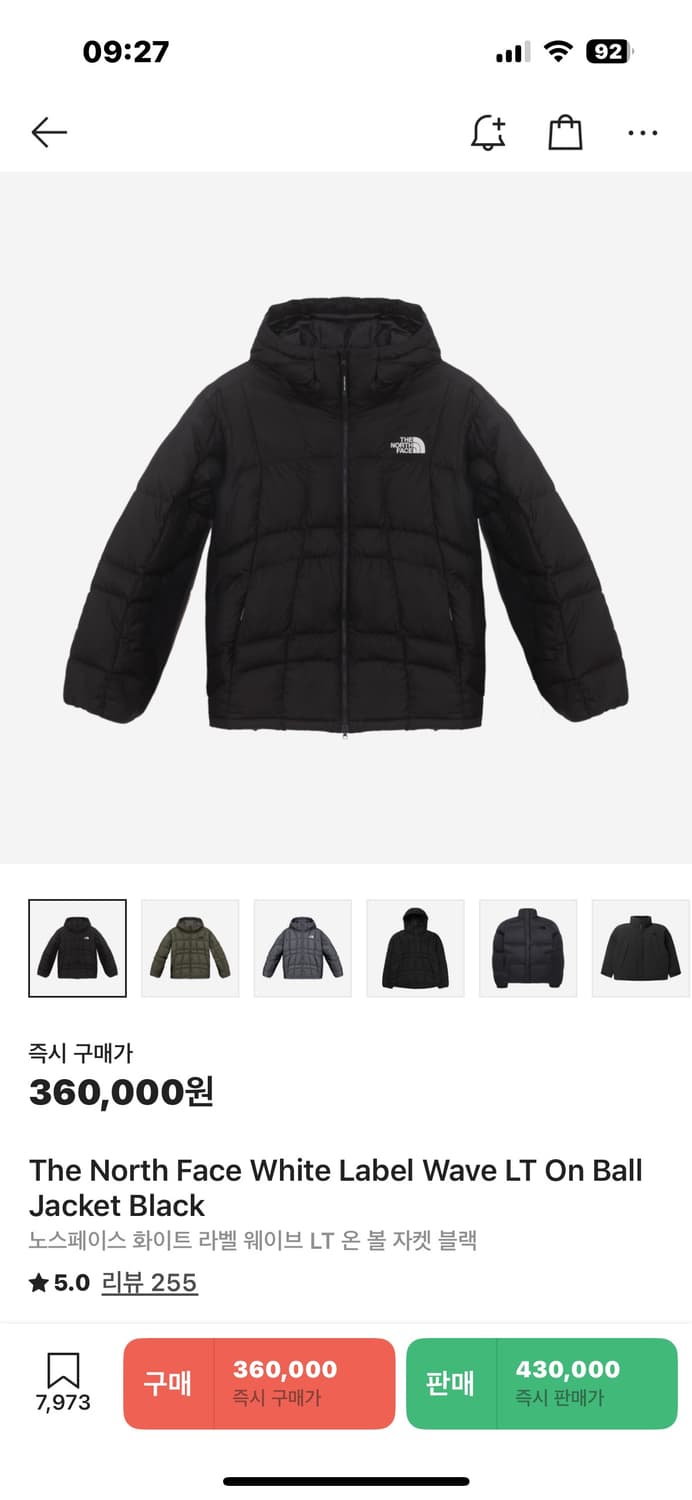 노스페이스 웨이브 lt 온볼 자켓 L 상품이미지1