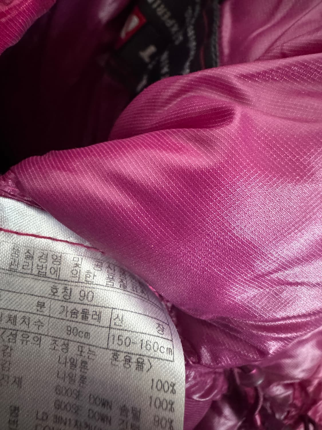 여성 밀레 구스다운 경량 패딩 자켓 S 핑크 상품이미지3