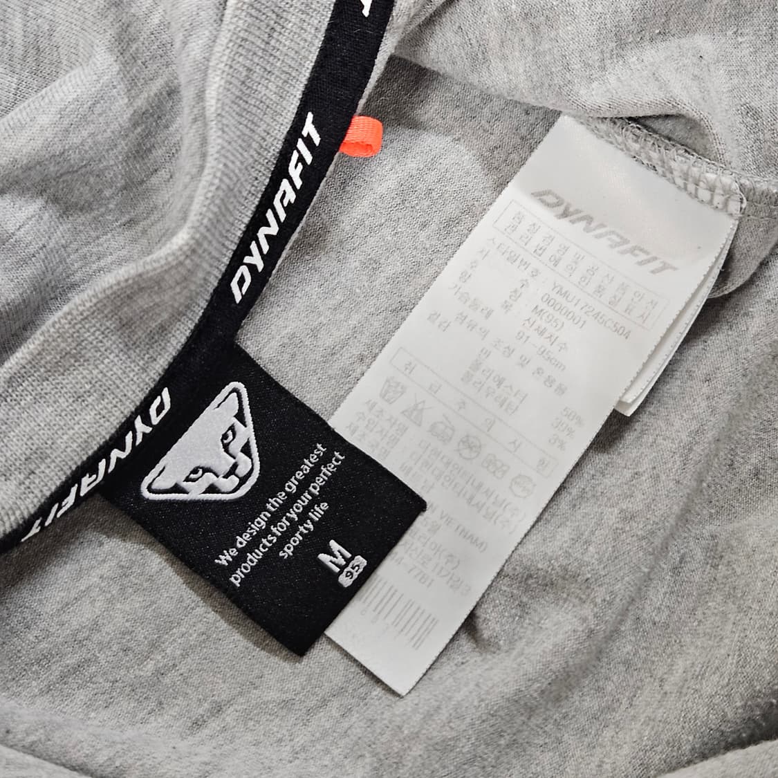 M 95 다이나핏 긴팔 티셔츠 그레이 상품이미지5