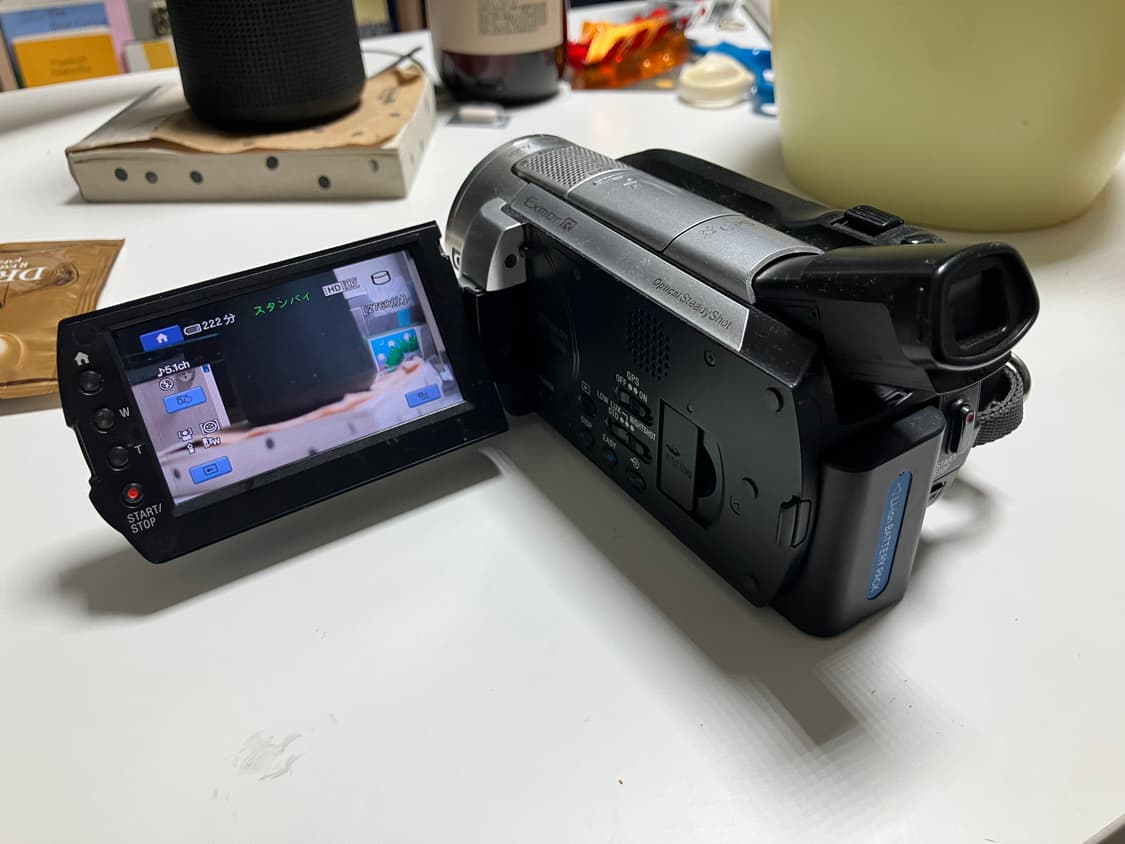 SONY소니 캠코더 HDR XR500V 상품이미지1