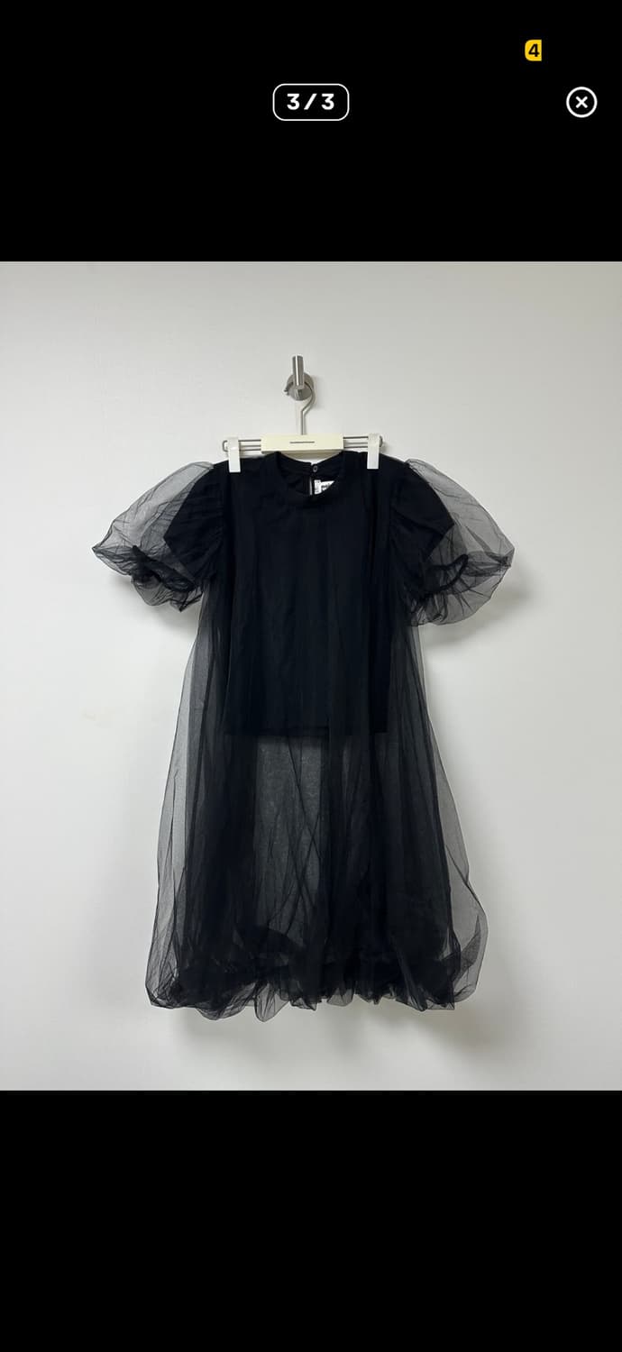느와케이 니노미야 Long Tulle Overlay T-shirt 상품이미지3