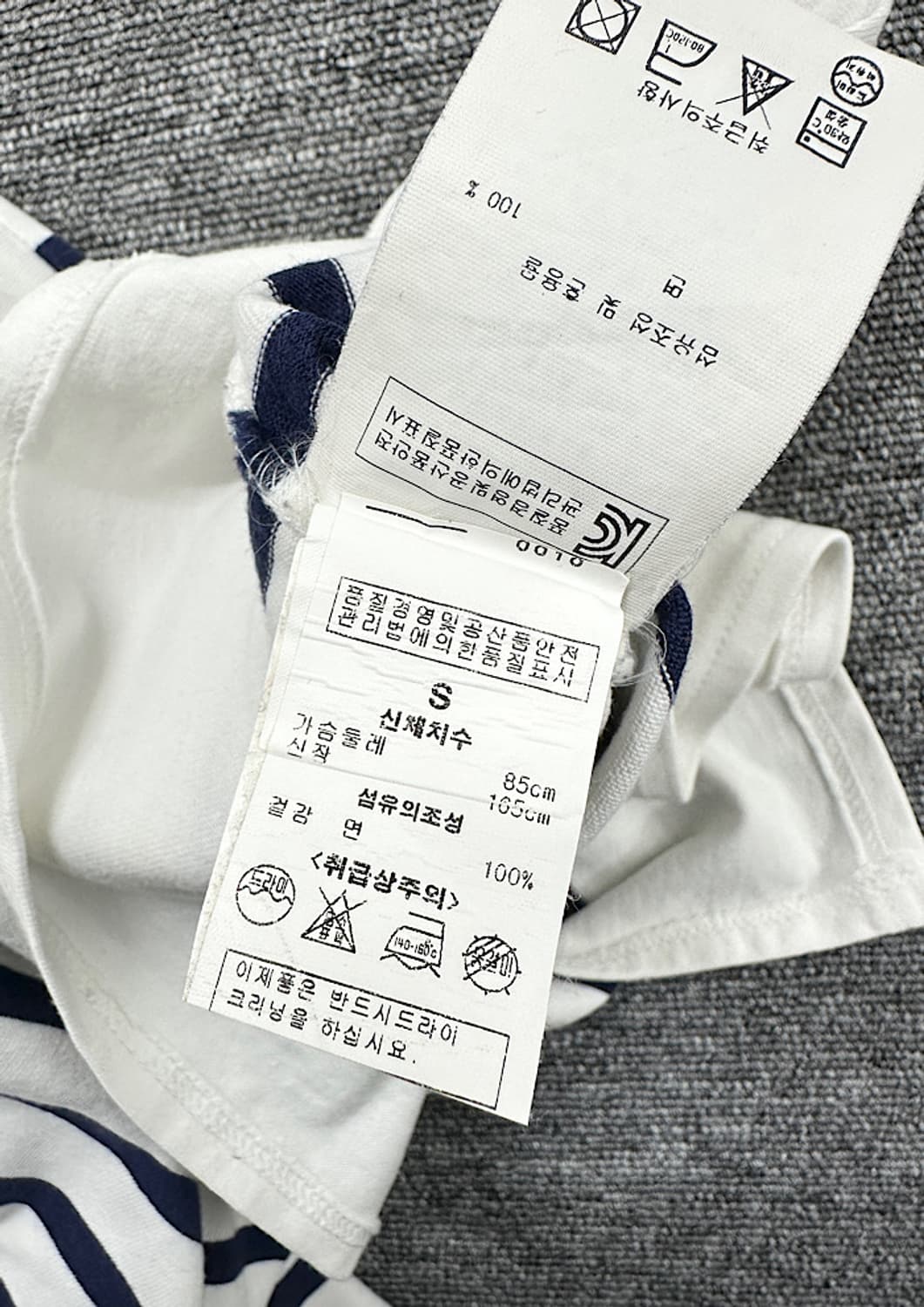 세인트제임스 티셔츠 S  상품이미지4