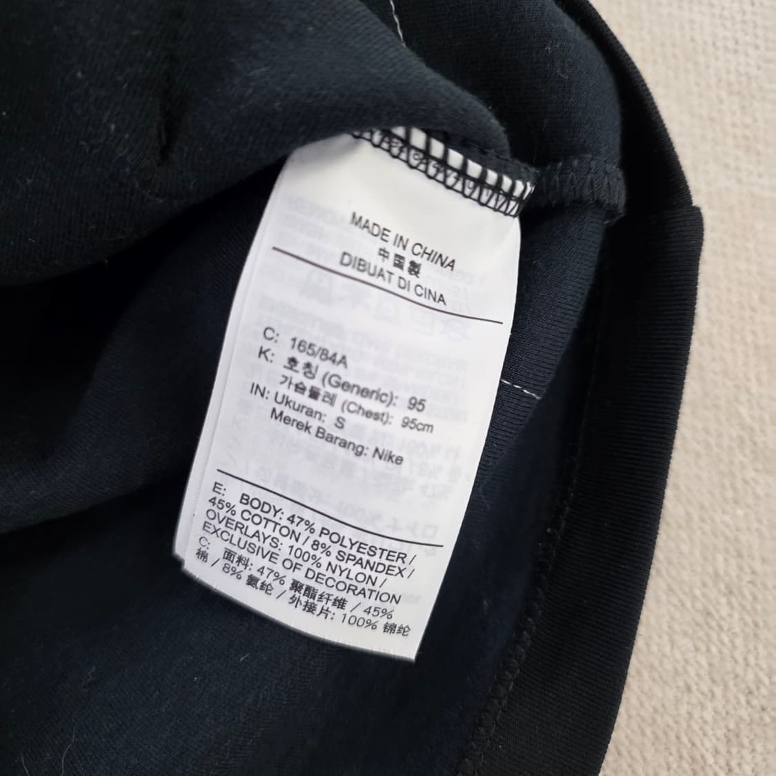 [95] 나이키 조던 아노락 후드티 0202J 상품이미지7