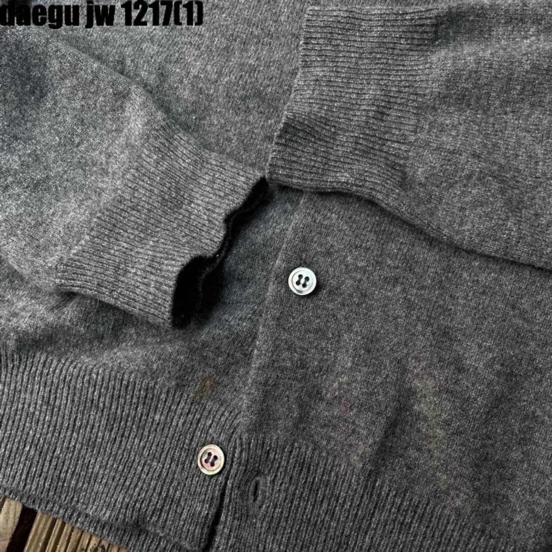 꼼데가르송 가디건 상품이미지4