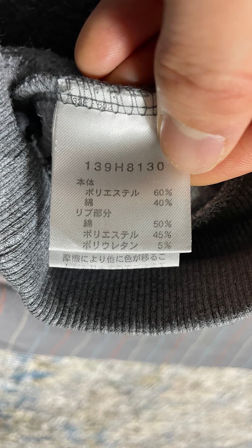 JPN 90s~00s일본 빈티지 y2k 골든베어 스트라이프 헨리넥 맨투맨 상품이미지9