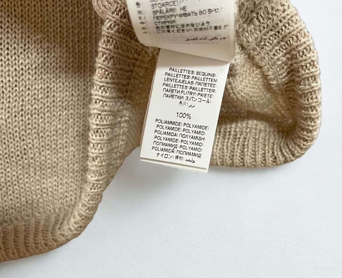 브루넬로 상품이미지5