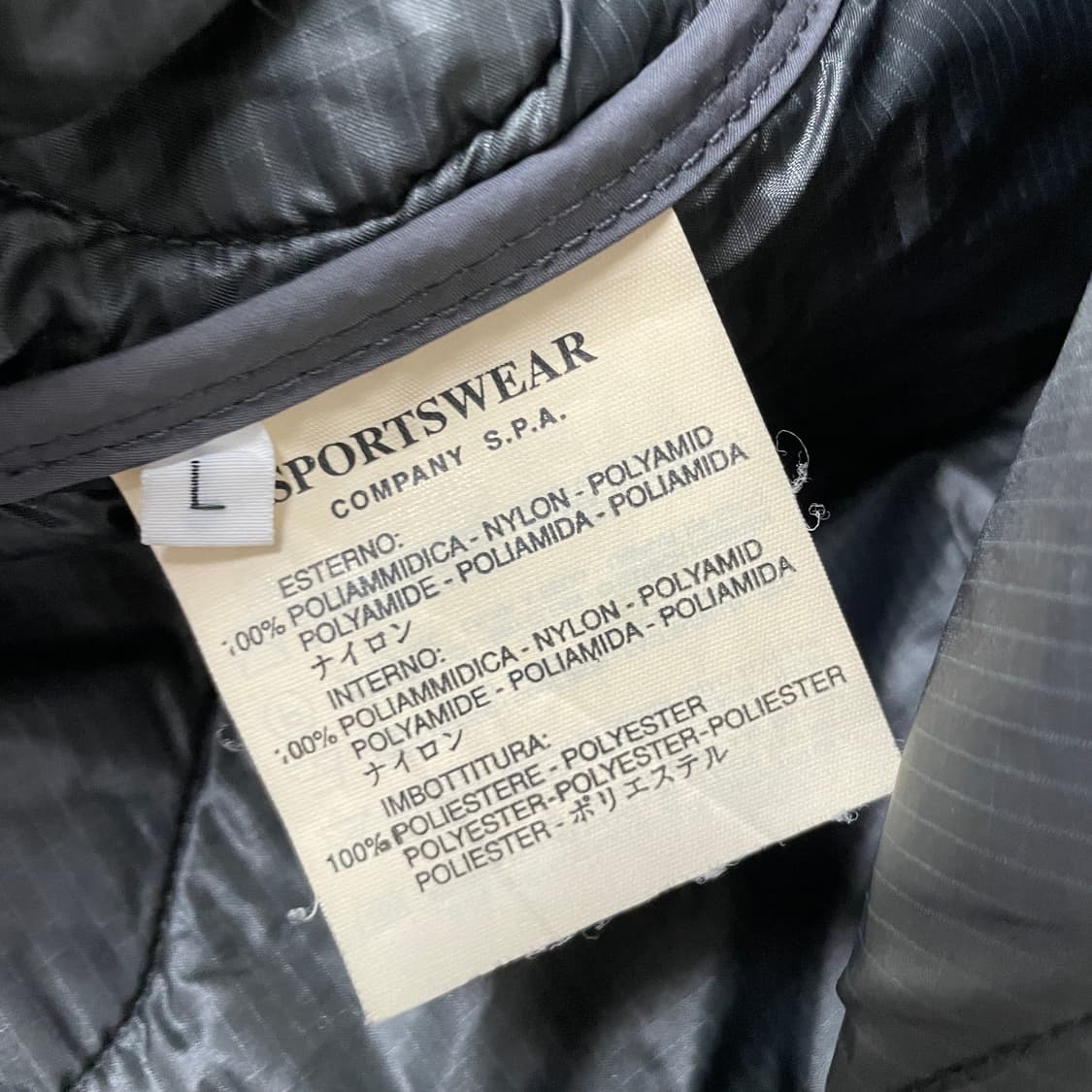 스톤아일랜드 퀄팅 자켓 L 상품이미지5