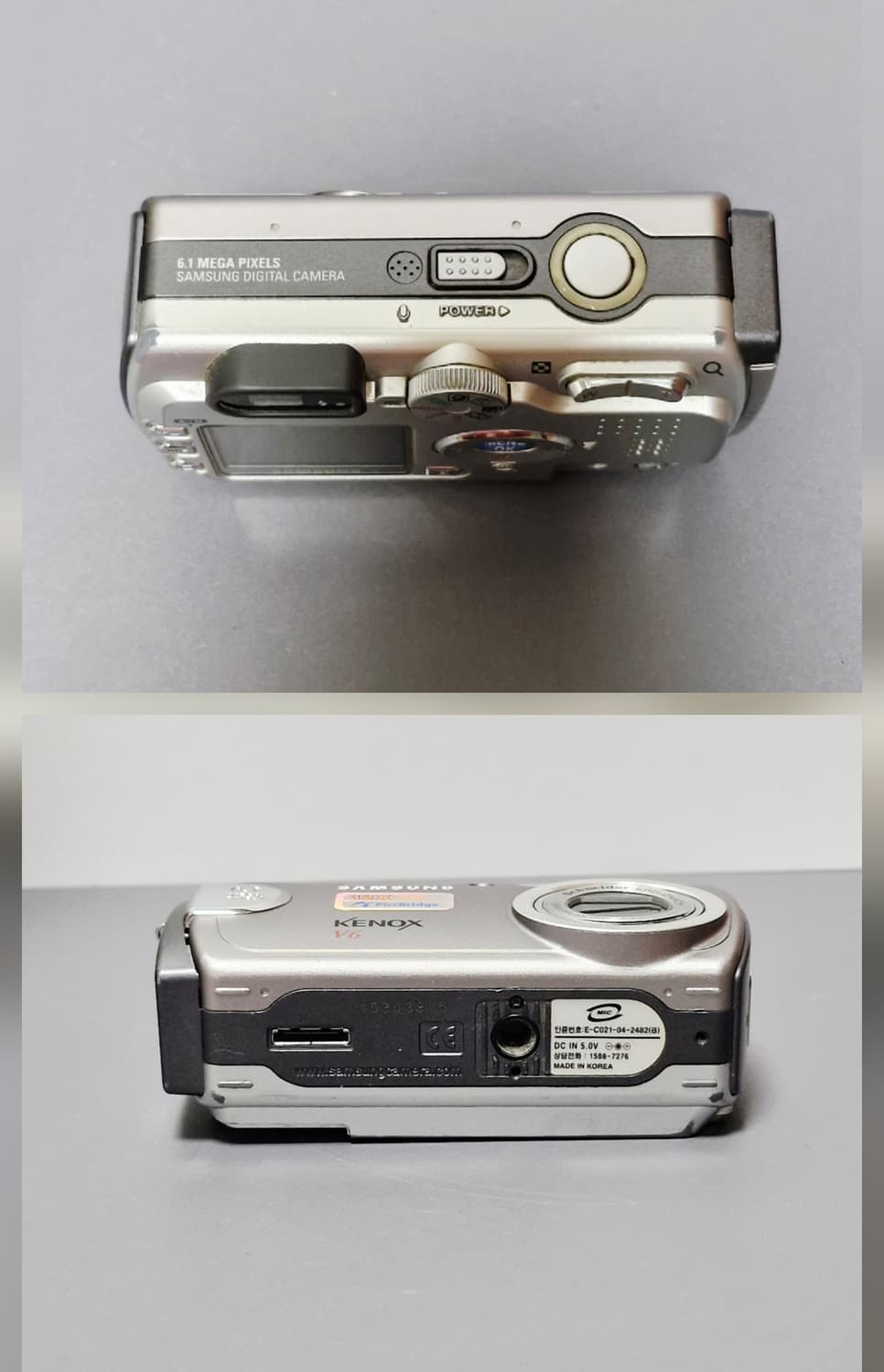 삼성 케녹스 V6 디지털카메라 상품이미지5