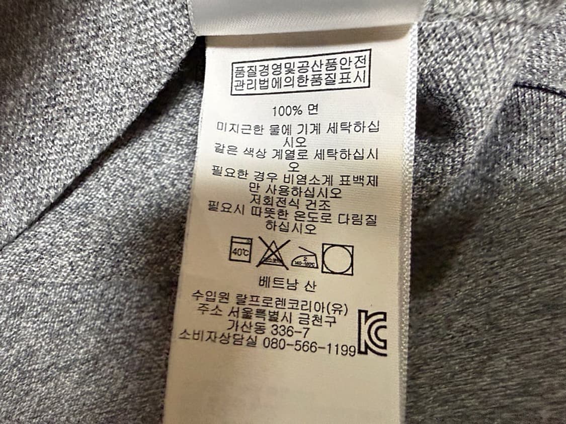 폴로 랄프로렌 반팔 피케 폴로 티셔츠 남성용 95사이즈 상품이미지4