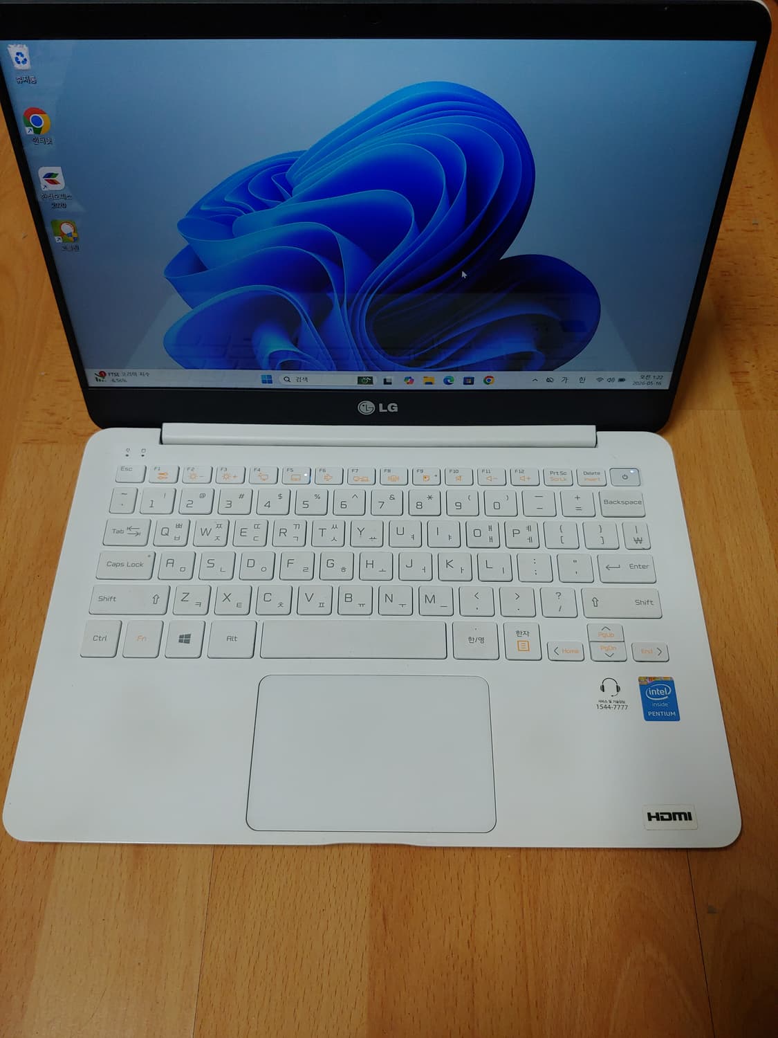 lg 그램 노트북 상품이미지2