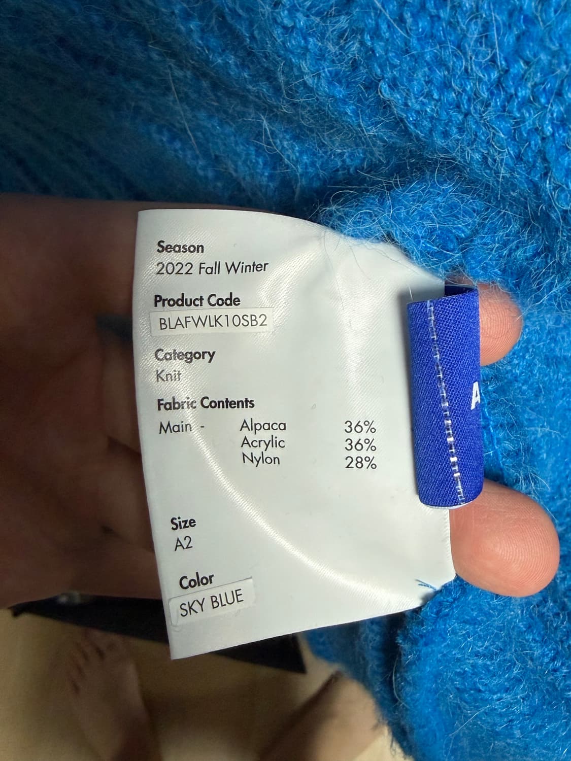 아더에러 니트 A2 사이즈 (100~105) 상품이미지6