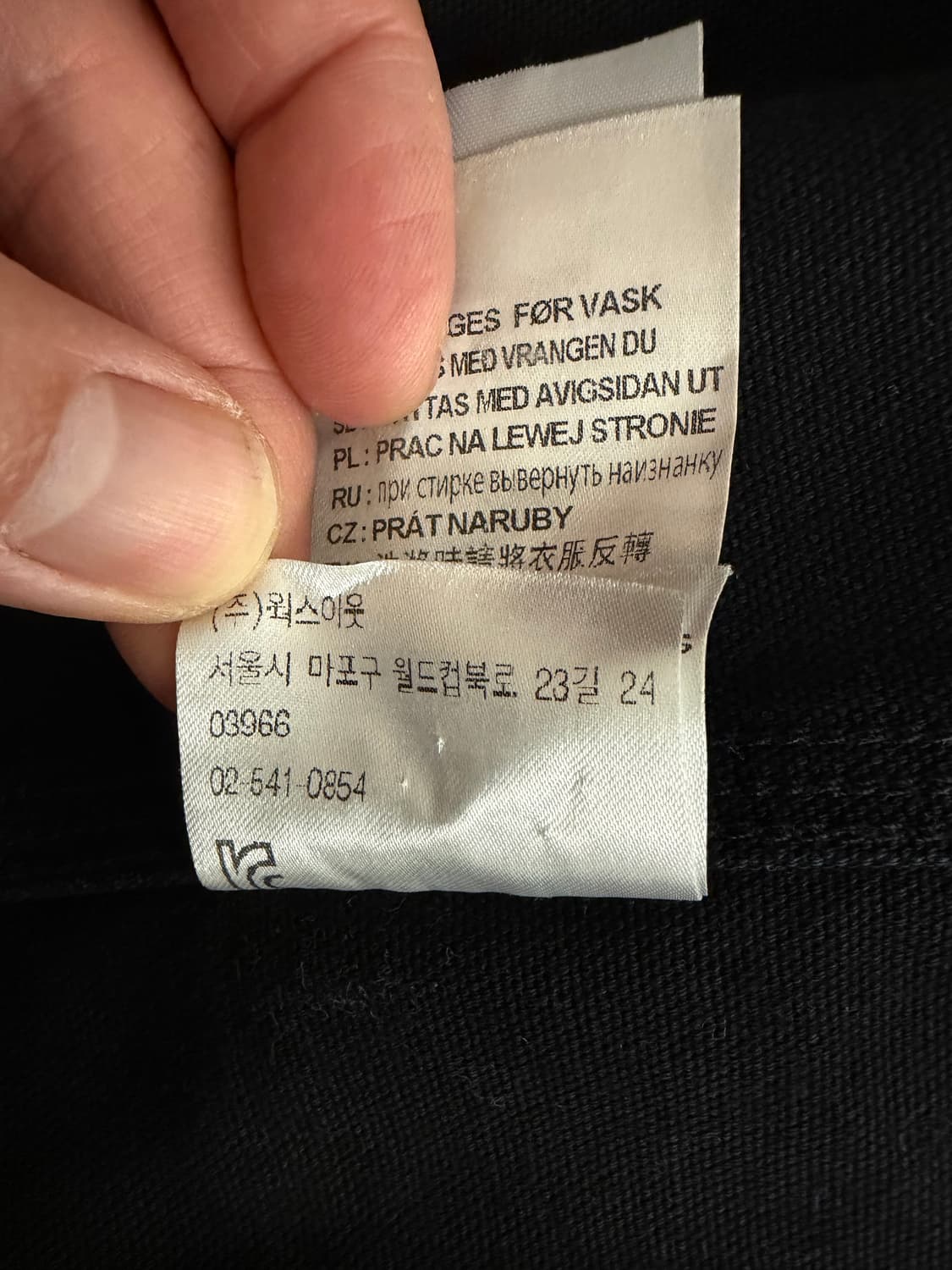 칼하트 WIP 미시간 코트 자켓 블랙 판매 상품이미지4