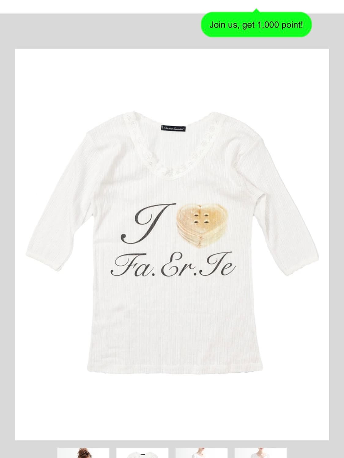 샵페어리 레이스 티셔츠 아이보리 상품이미지1