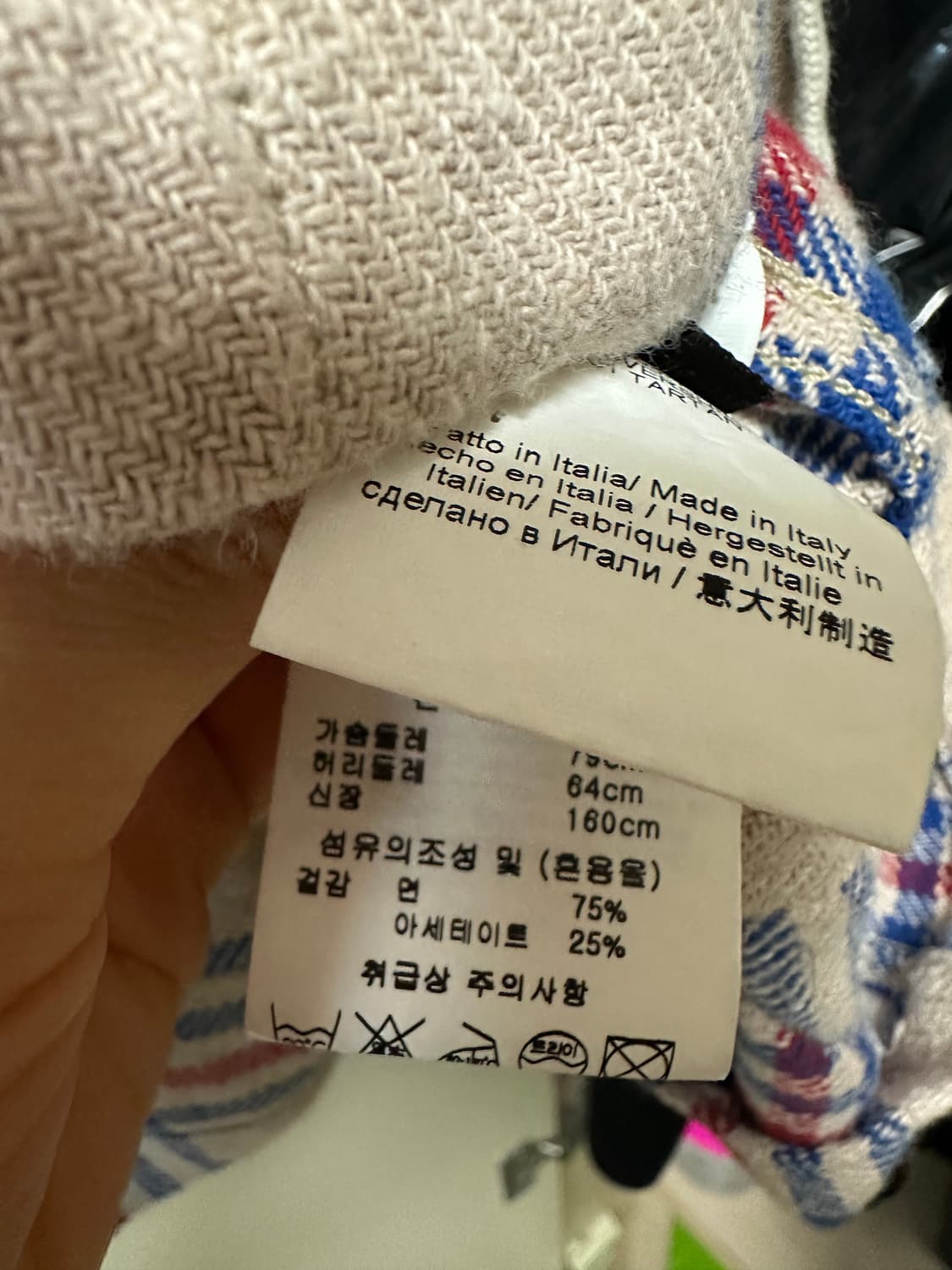 비비안웨스트우드 체크 루즈핏 셔츠  상품이미지8