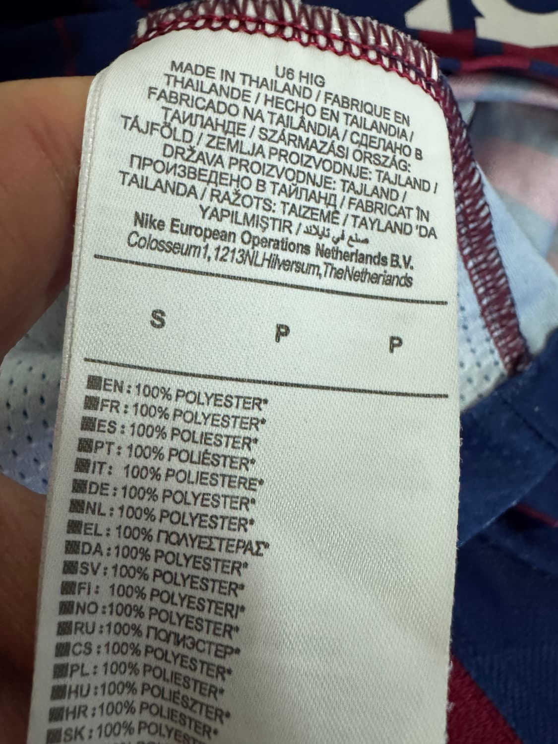 희귀!! 나이키 17-18 바르셀로나 메시 유니폼 티셔츠 S 상품이미지4