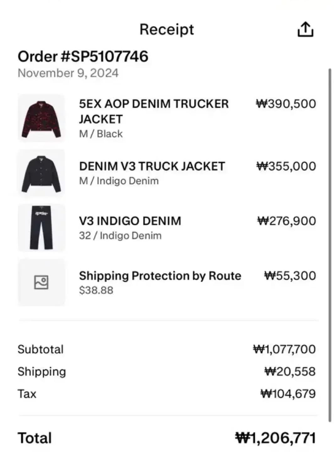 Spiderworldwide 데님 트러커 자켓 상품이미지2