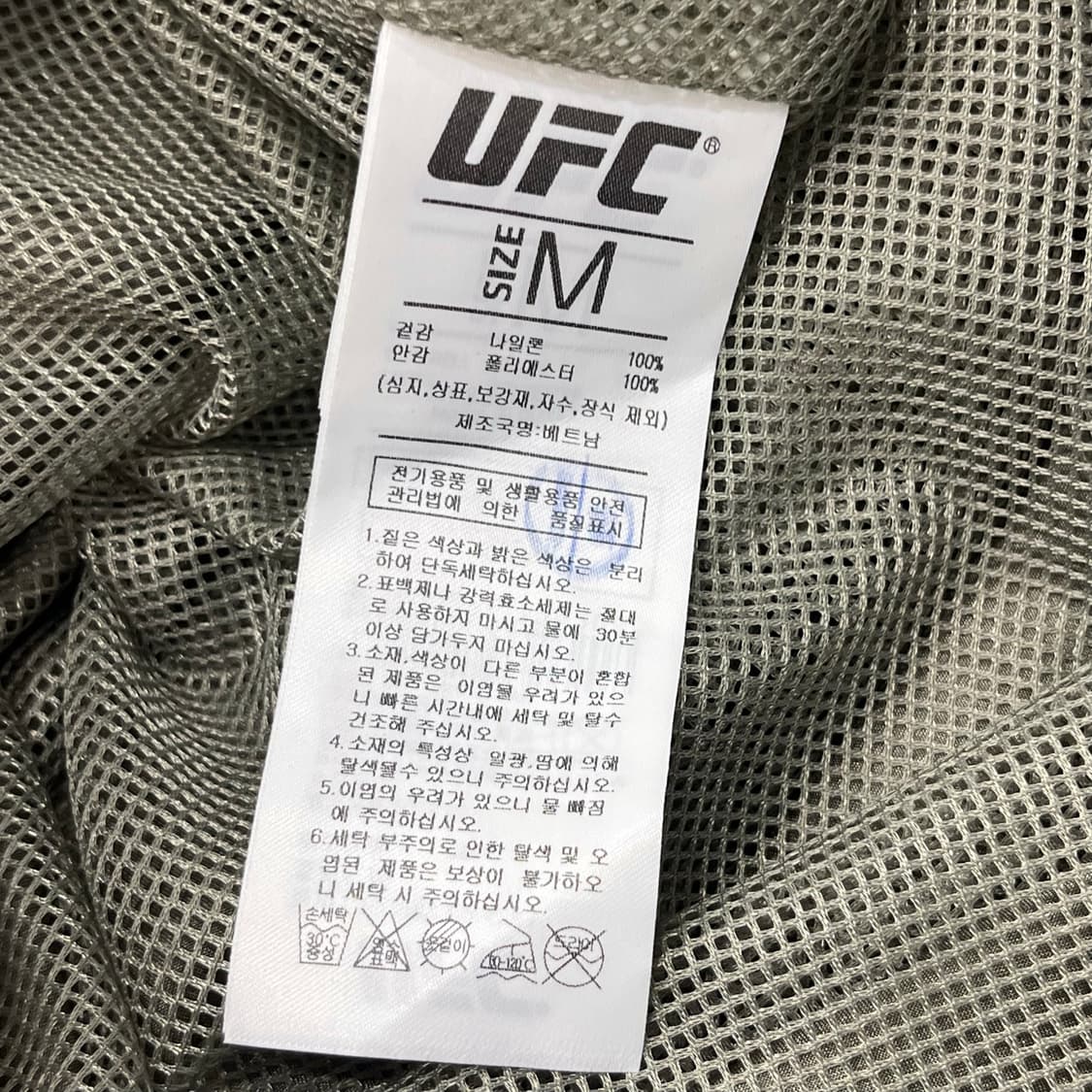 M UFC 나일론 카고 반바지 상품이미지6