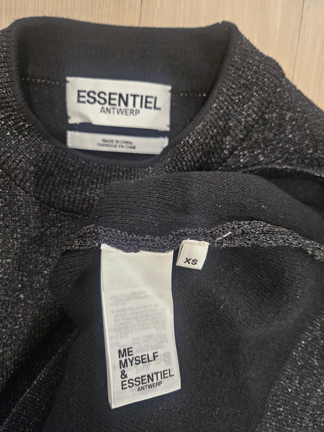 에센셜 앤트워프  상품이미지5