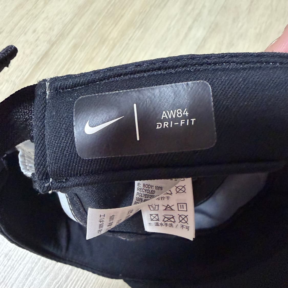 나이키 에어맥스95 AW84 캡 상품이미지5