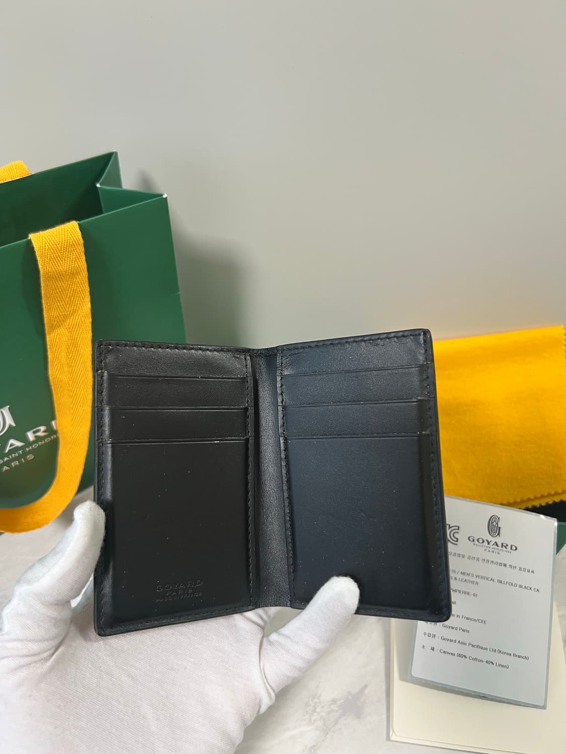 고야드 생피에르 지갑 상품이미지3