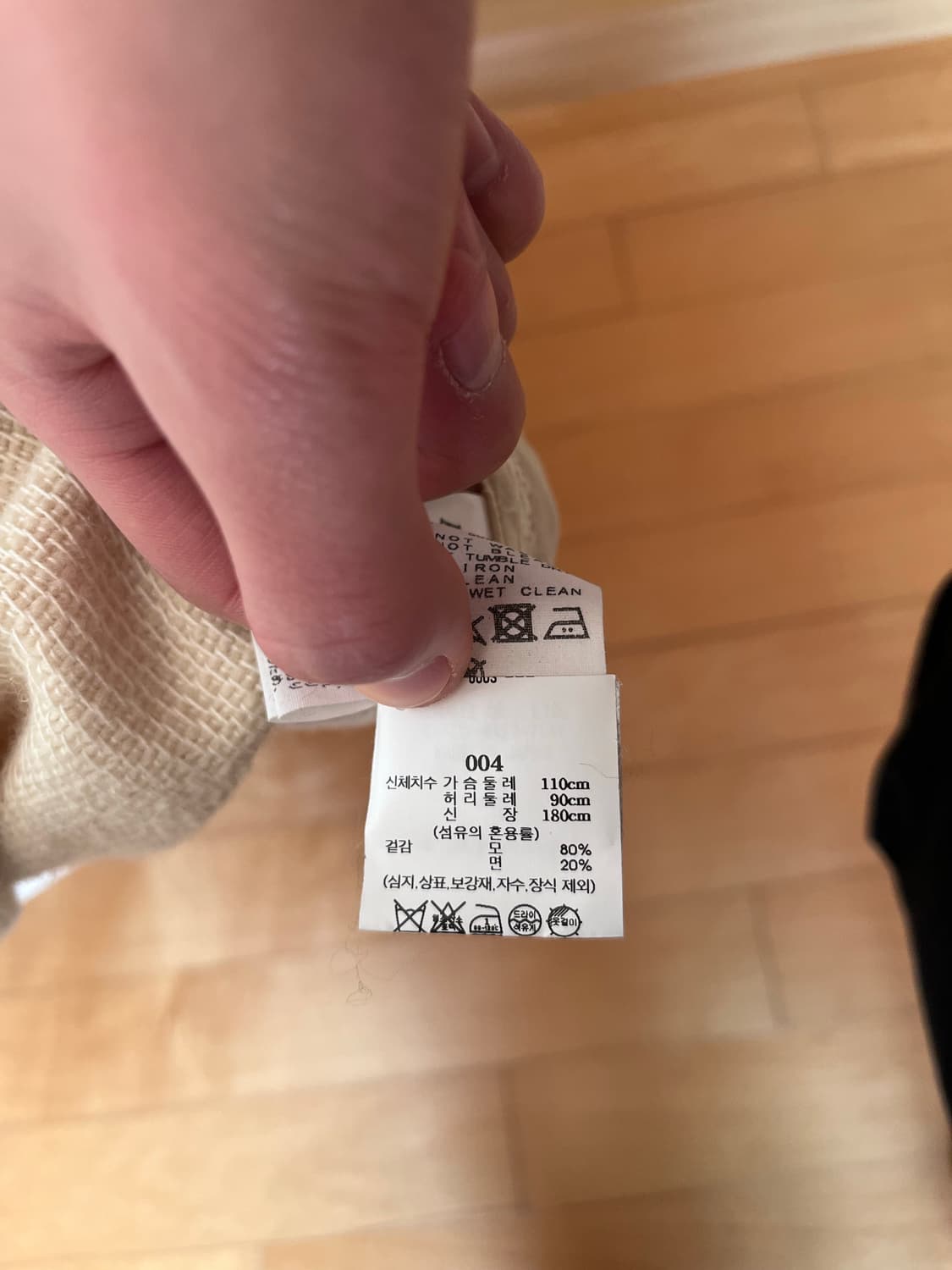 22aw 셔틀랜드 울 코튼 셔츠 블루종 4사이즈 상품이미지7