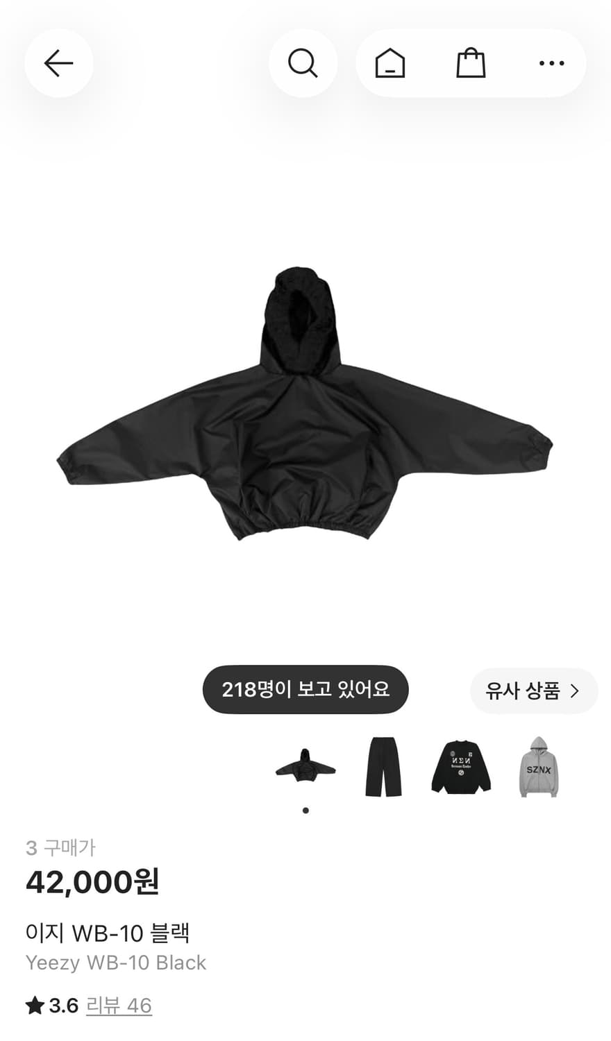 Yeezy WB-10 blk 상품이미지1