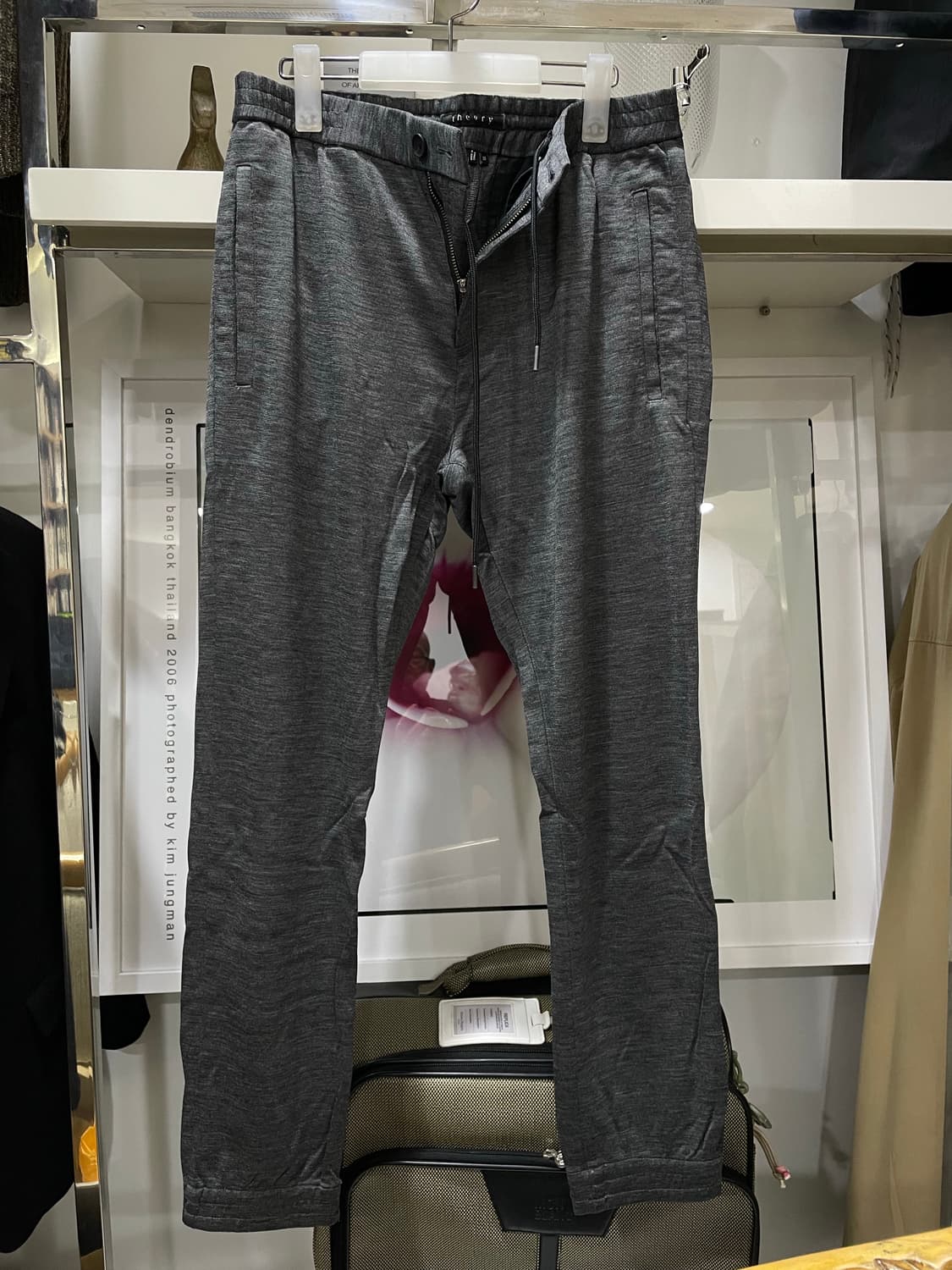 띠어리/그레이 밴딩조거팬츠 상품이미지1