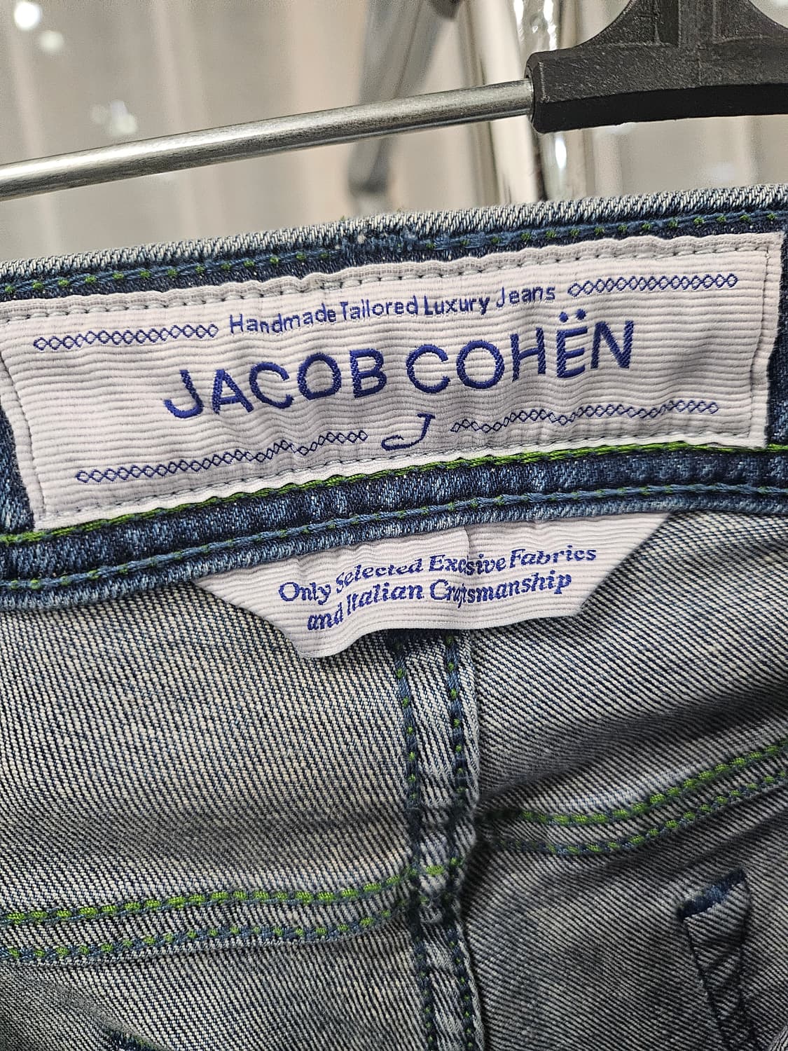 야콥 코헨 청바지 36사이즈 상품이미지7