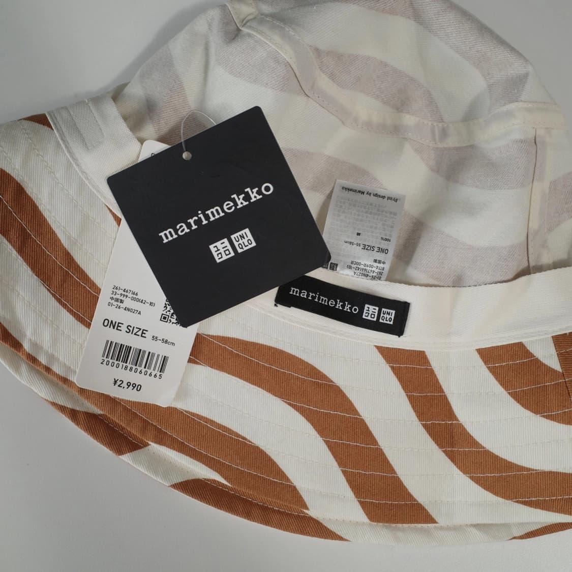 marimekko / uniqlo 상품이미지3