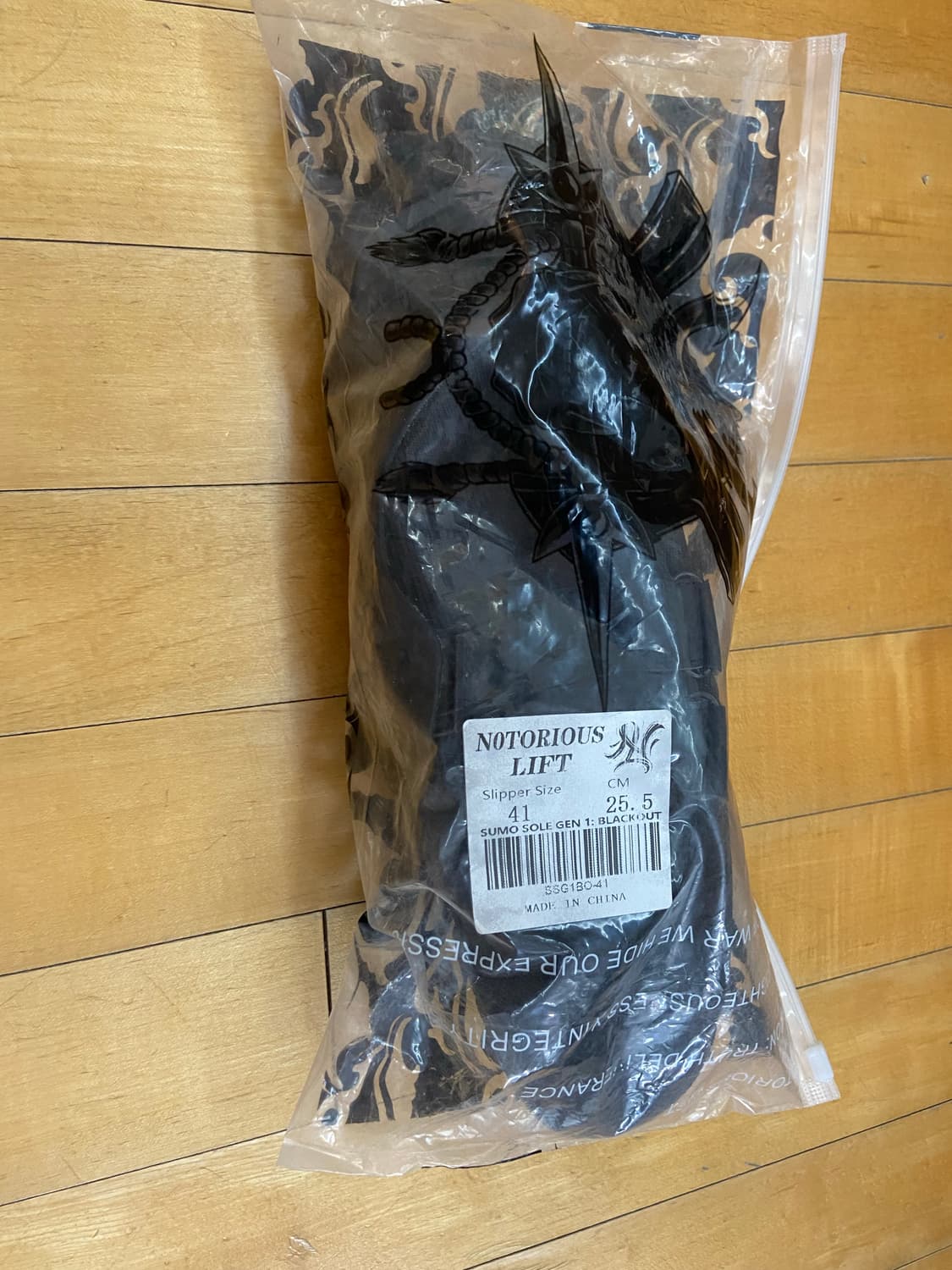 노토리우스 리프트 스모솔 젠1 41 상품이미지4