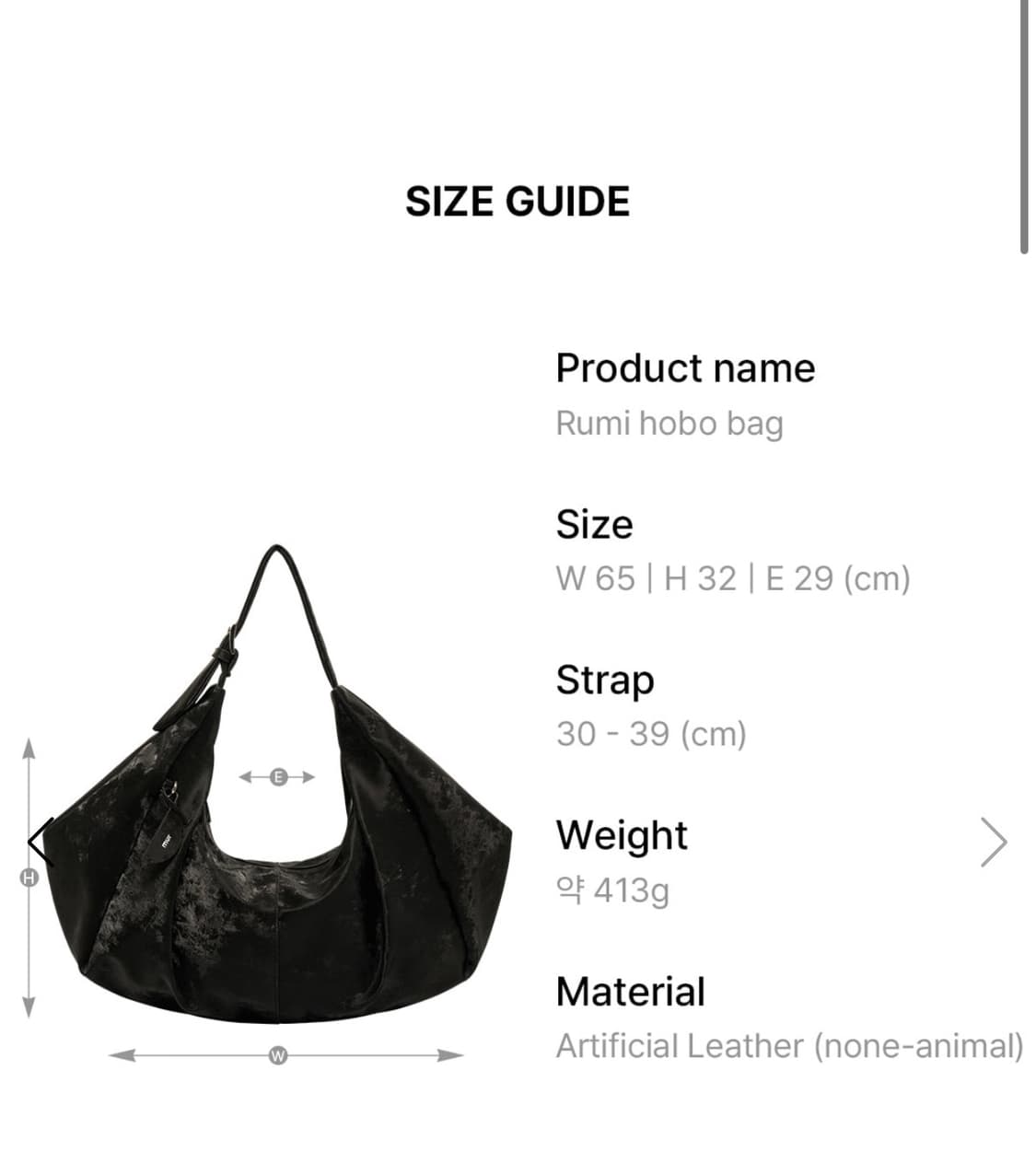 무르 Rumi bag 루미백 Black 상품이미지4